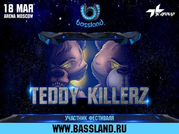 Teddy Killerz Live Set @ Bassland Festival by TC Group (2013)