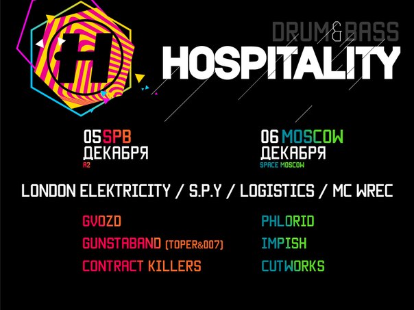 Hospitality LIVE Saint Petersburg (05.12.2014)