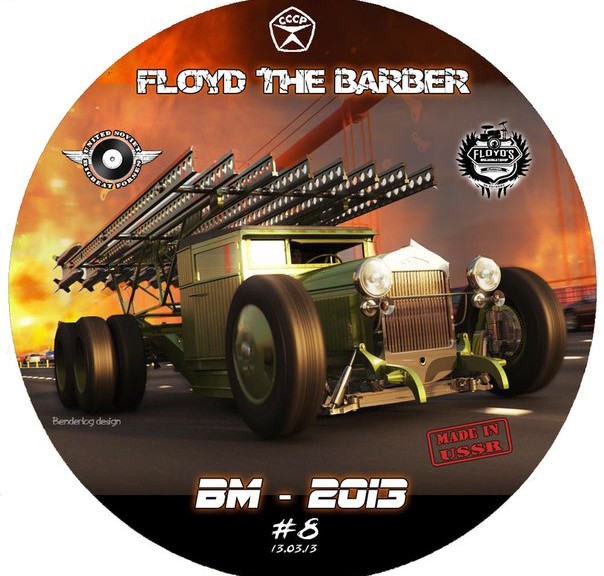 Floyd the Barber - БМ-2013 (2013-03-13)