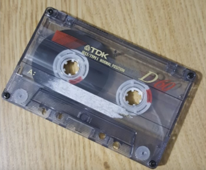 DJextreme - Original Studio Mix (July 1995)
