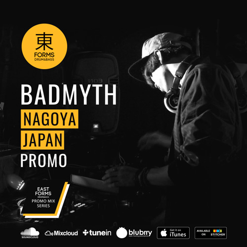 BADMYTH Promo Mix - EAST FORMS Drum&Bass (2017-01-02)